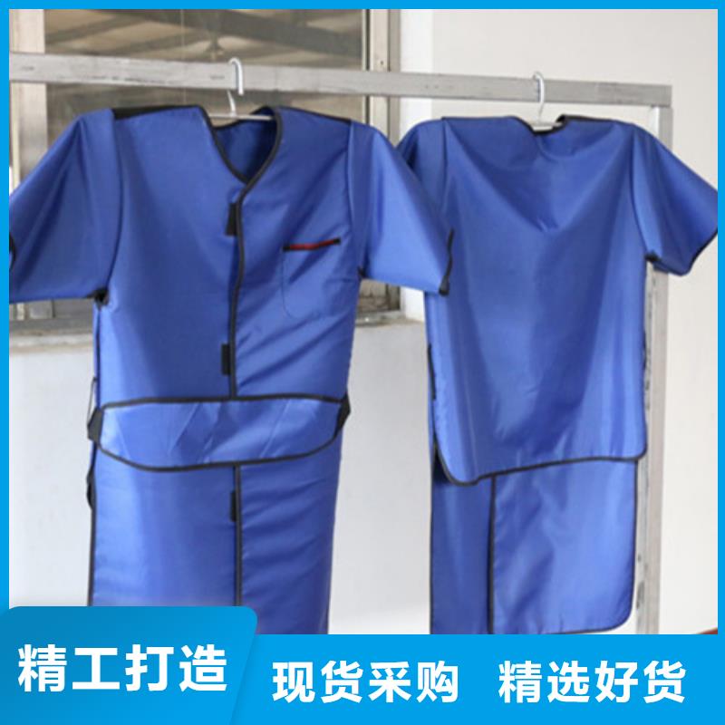 批發(fā)鉛防護(hù)圍裙找譽(yù)恒射線防護(hù)器材有限公司