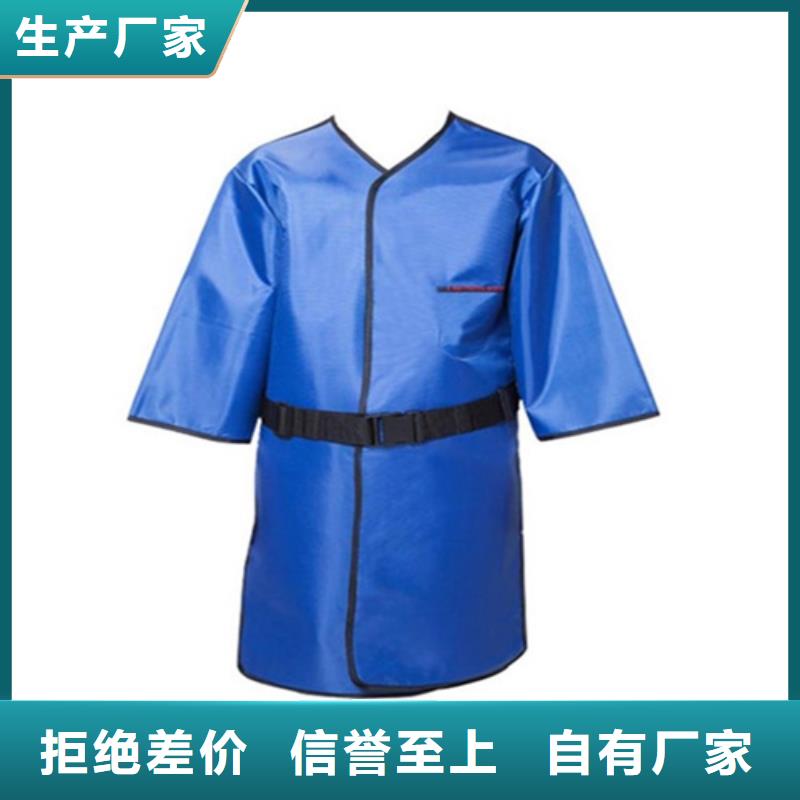 铅眼镜销售厂家