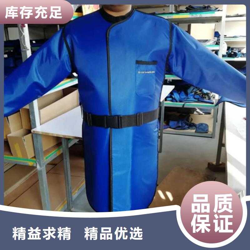 X射线CT实验短袖上衣更多详情点击