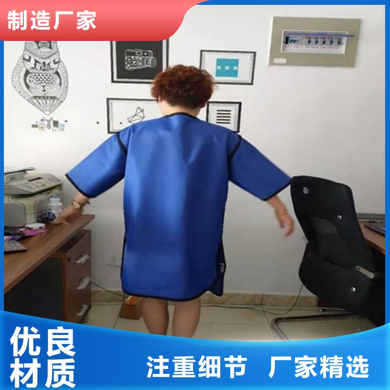 批發(fā)鉛防護(hù)圍裙找譽(yù)恒射線防護(hù)器材有限公司