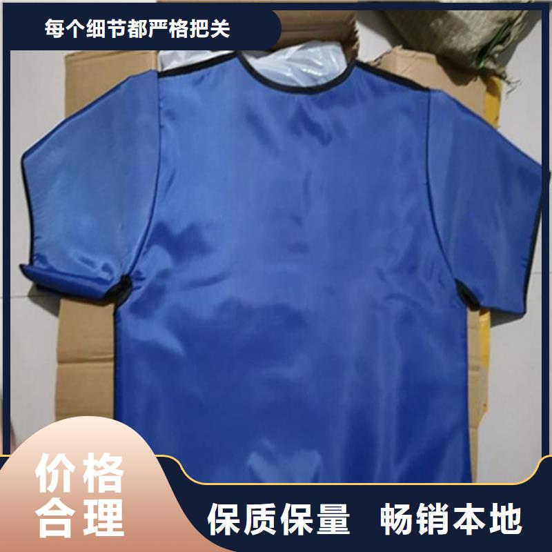 值得信赖的护腿X光防护脚套公司