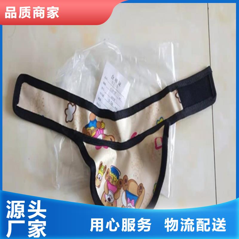 粒子植入放射科DR铅服用心服务