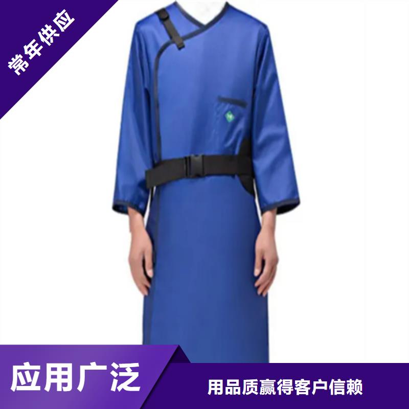 铅防护围裙品质与价格同行