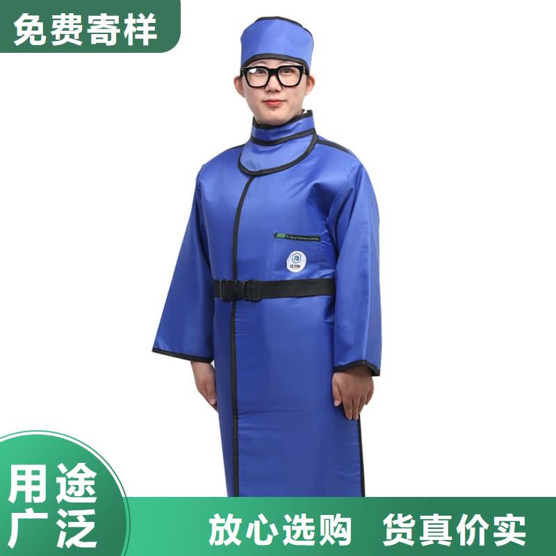 铅衣-【铅砖】交货准时|新荣|天镇|晋城|运城|朔州|忻州qy55.com