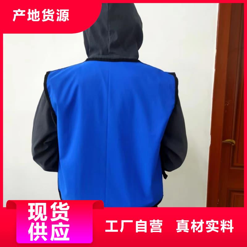 CT室长袖铅衣质量保证