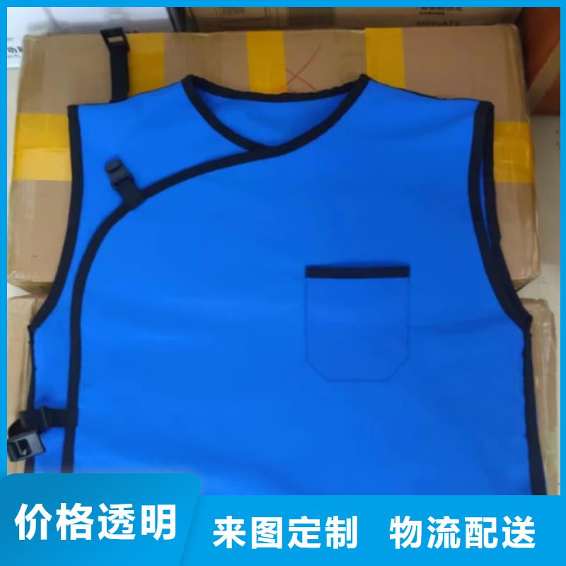 品牌的防辐射套装厂家