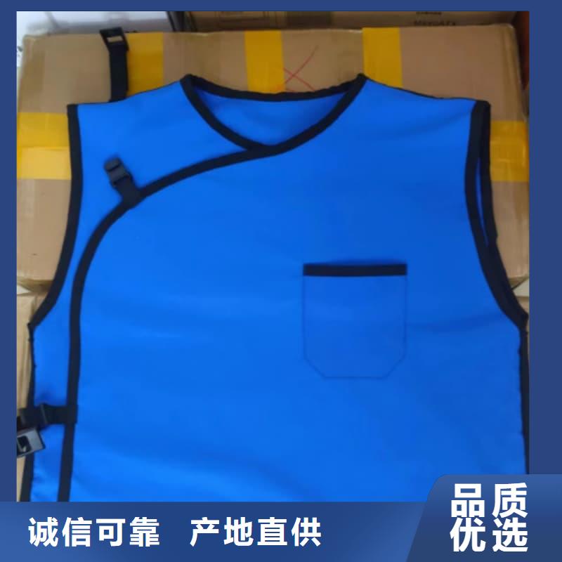防辐射涂料视频-太和|临泉|亳州|六安|滁州|宿州|合肥防辐射涂料出货快-誉恒射线防护器材(阜阳市分公司)