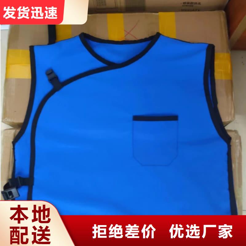 铅衣_【铅门厂家】注重细节当地品牌