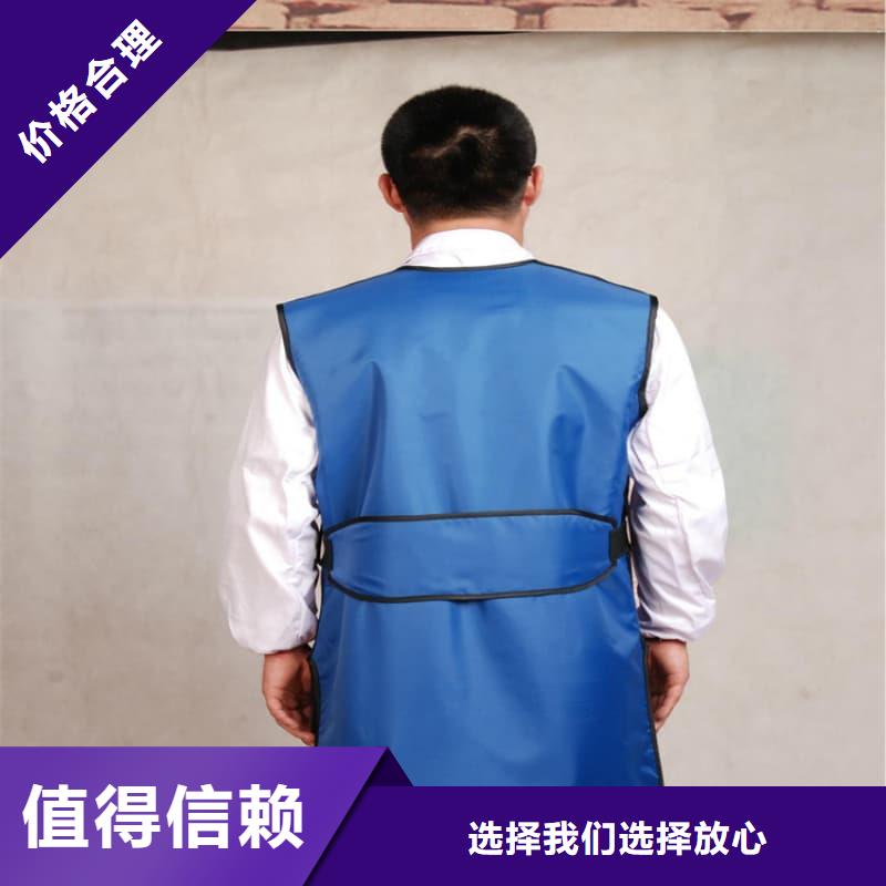 护腿X光防护脚套、护腿X光防护脚套厂家直销-型号齐全