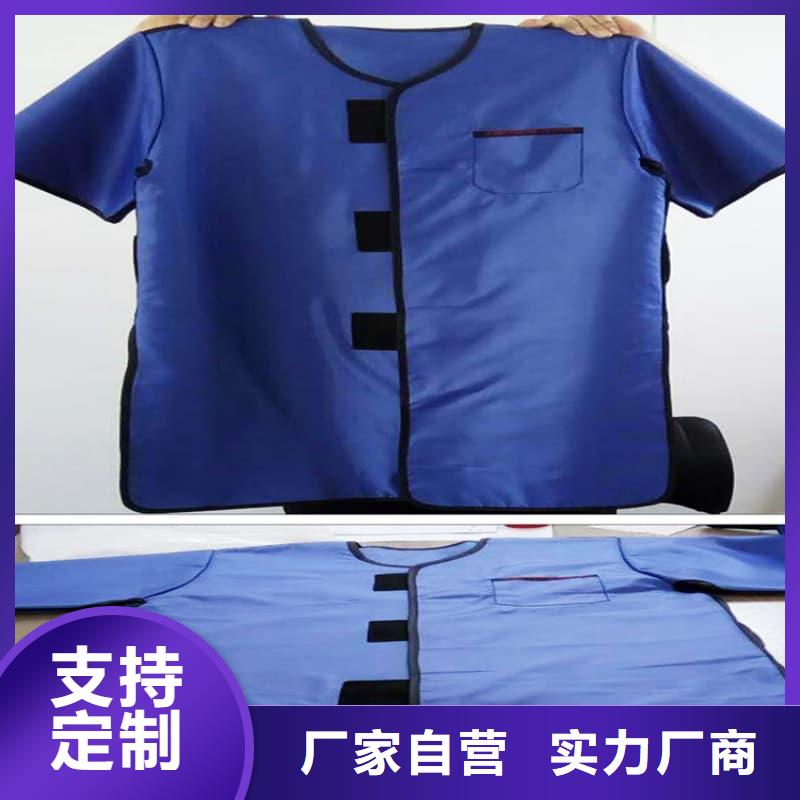 防護鉛衣-本地廠家