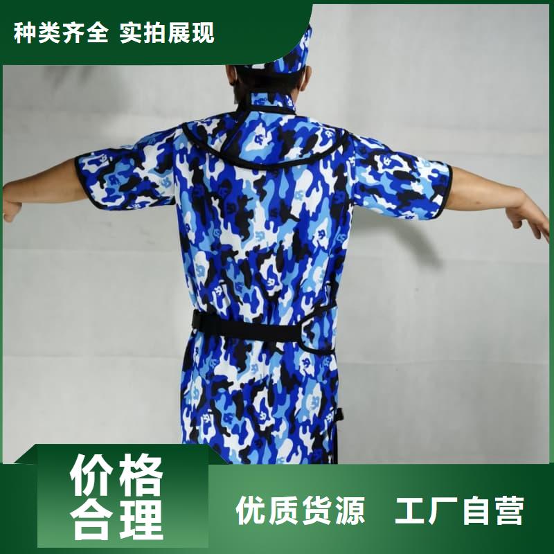 质量优的粒子植入放射科DR铅服供应商
