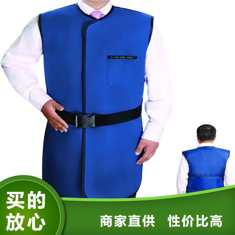 供应放射科防护用品厂家