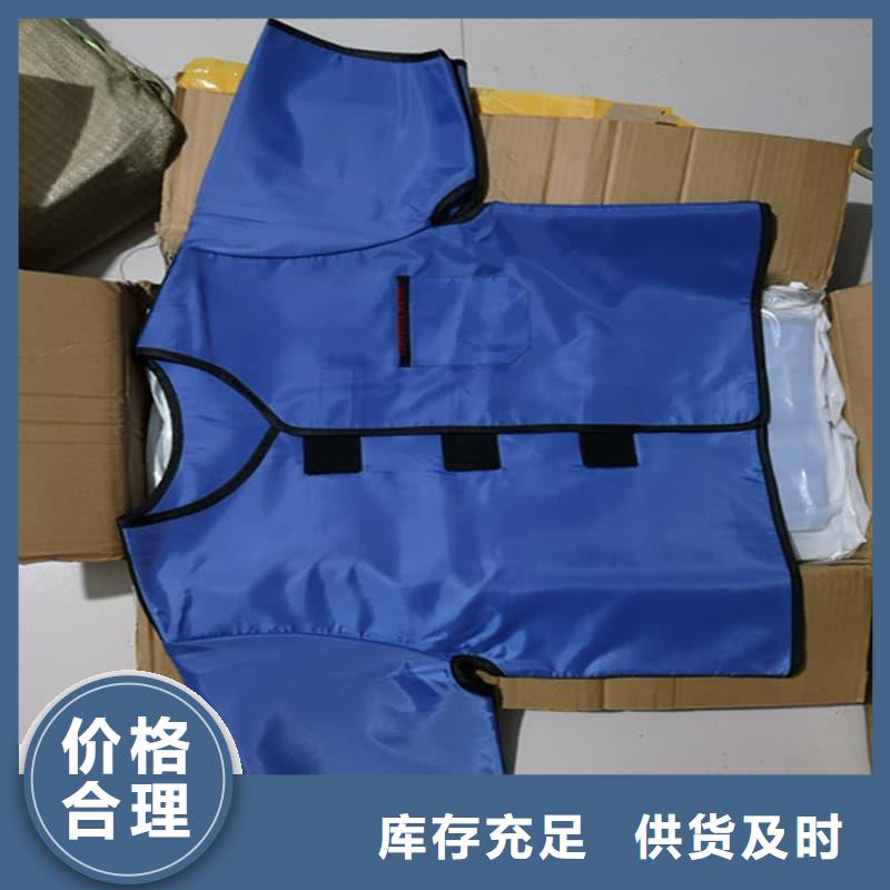 X射线CT实验短袖上衣更多详情点击
