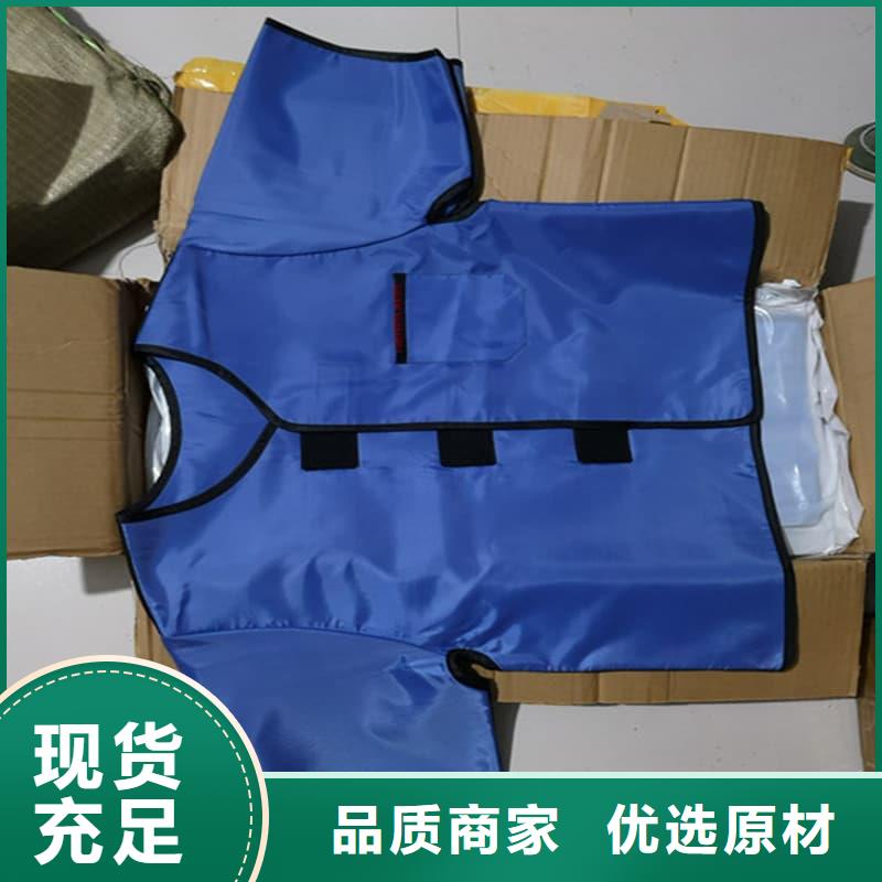 铅衣-【铅砖】交货准时|新荣|天镇|晋城|运城|朔州|忻州qy55.com
