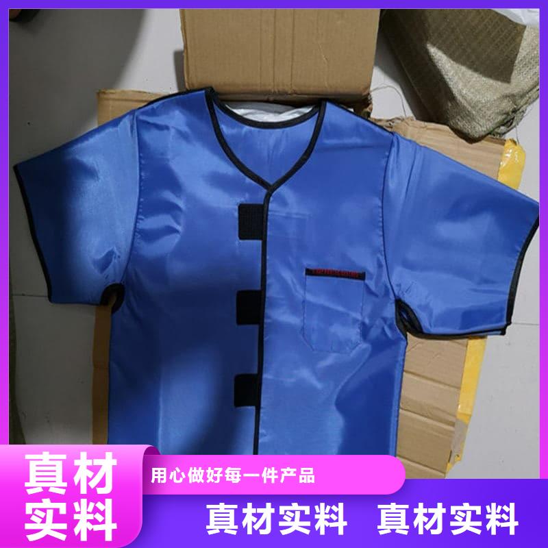 铅衣_【铅门厂家】注重细节当地品牌
