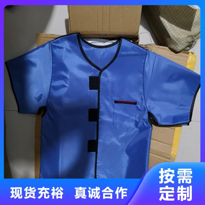 粒子植入放射科DR鉛服生產(chǎn)流程