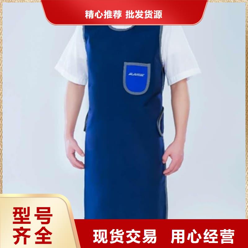 【铅衣铅板厂家直销大量现货】