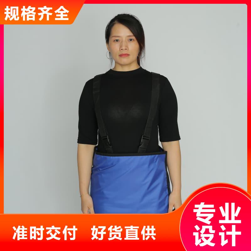 優惠的拍片室放射科鉛衣廠家
