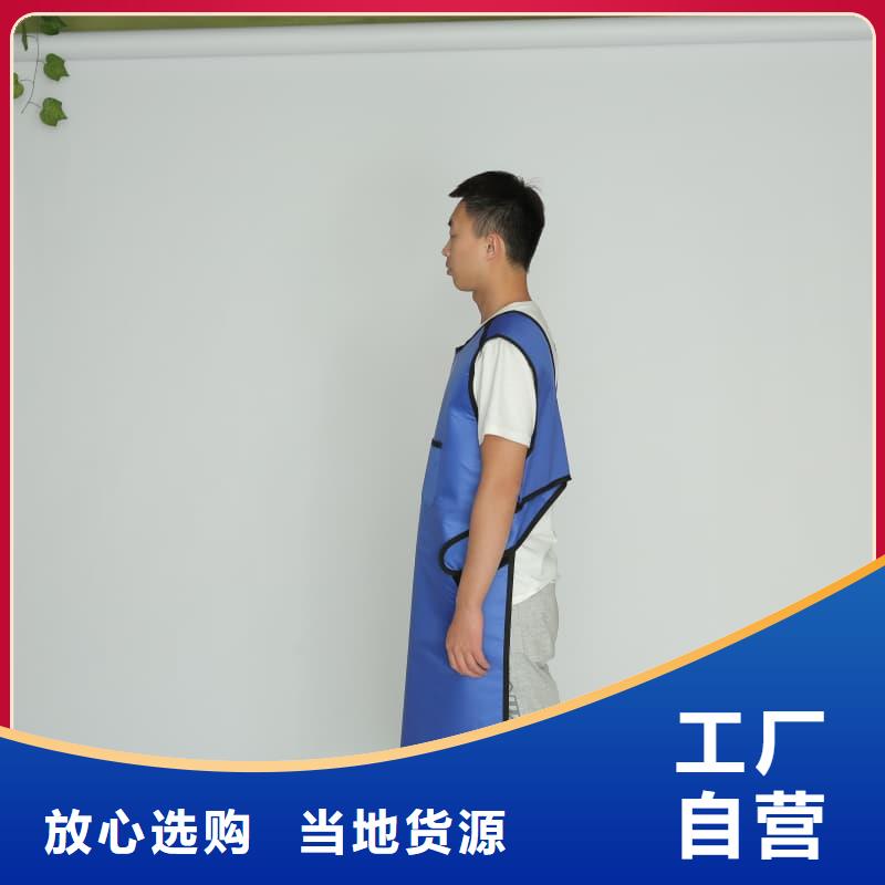 防辐射涂料视频-太和|临泉|亳州|六安|滁州|宿州|合肥防辐射涂料出货快-誉恒射线防护器材(阜阳市分公司)