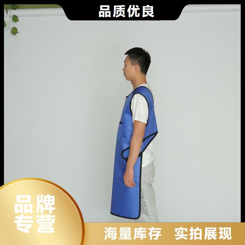 专业生产制造单面短袖铅衣供应商