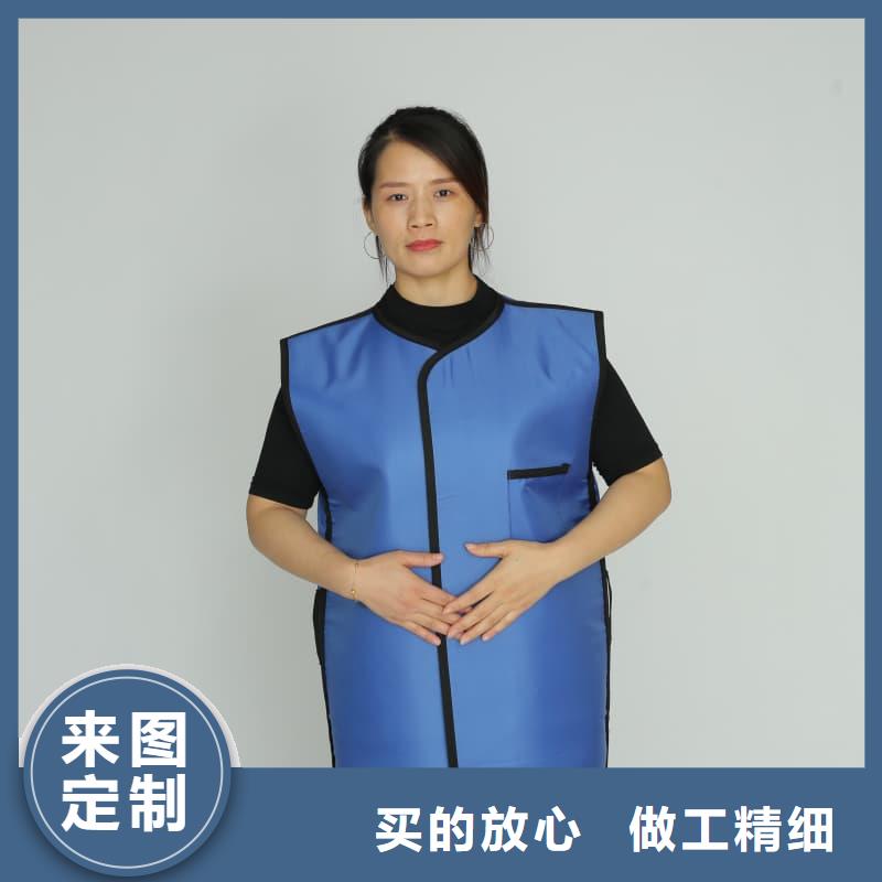 粒子植入放射科DR铅服供应商可定制