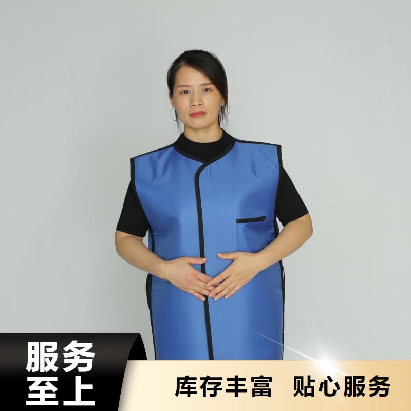 ：防辐射套装厂家批发