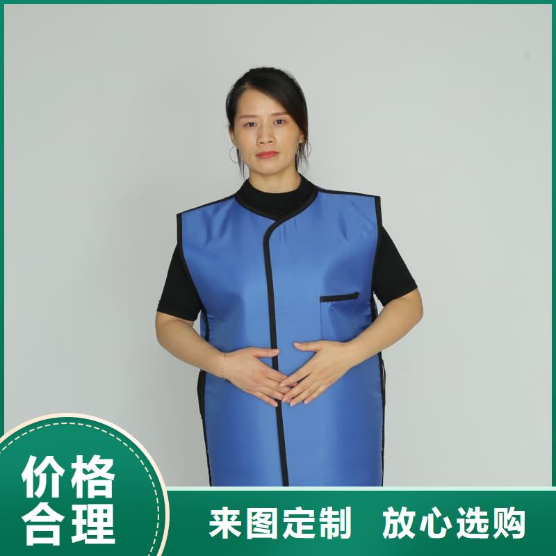 欢迎访问##X射线CT实验短袖上衣价格##