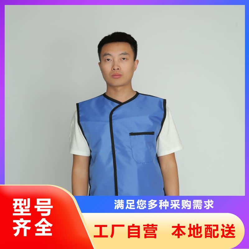 铅衣防辐射涂料实力大厂家