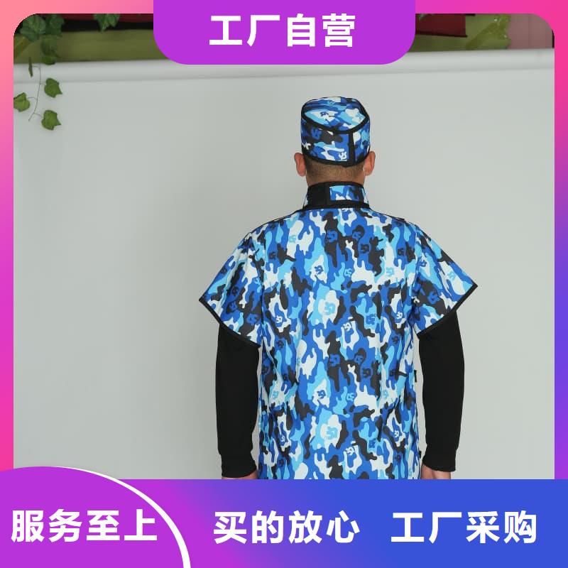粒子植入放射科DR铅服质量与价格同在
