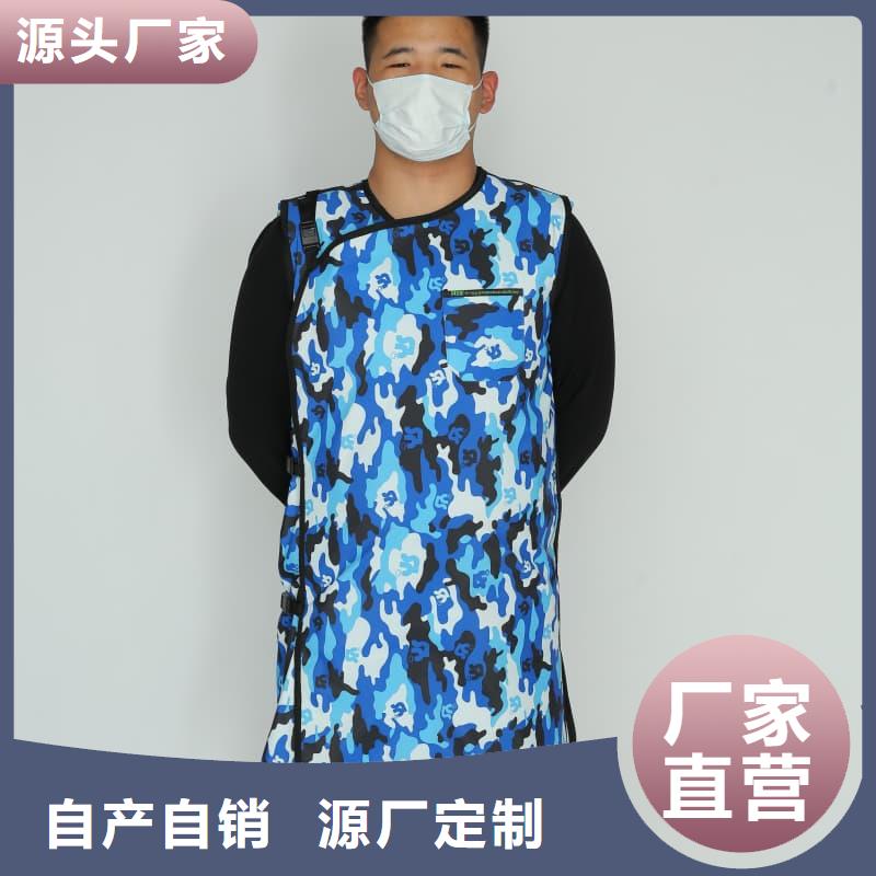 铅围领用途分析