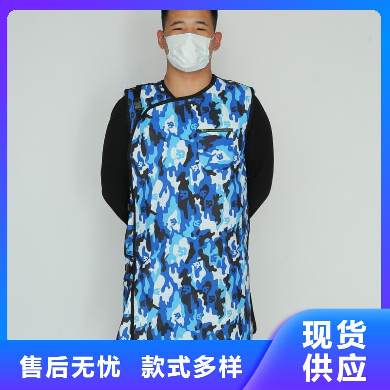 X射线CT实验短袖上衣厂家价格透明