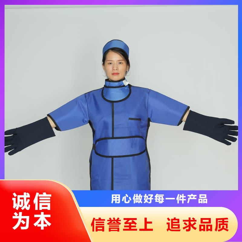 铅裤厂家行业口碑好