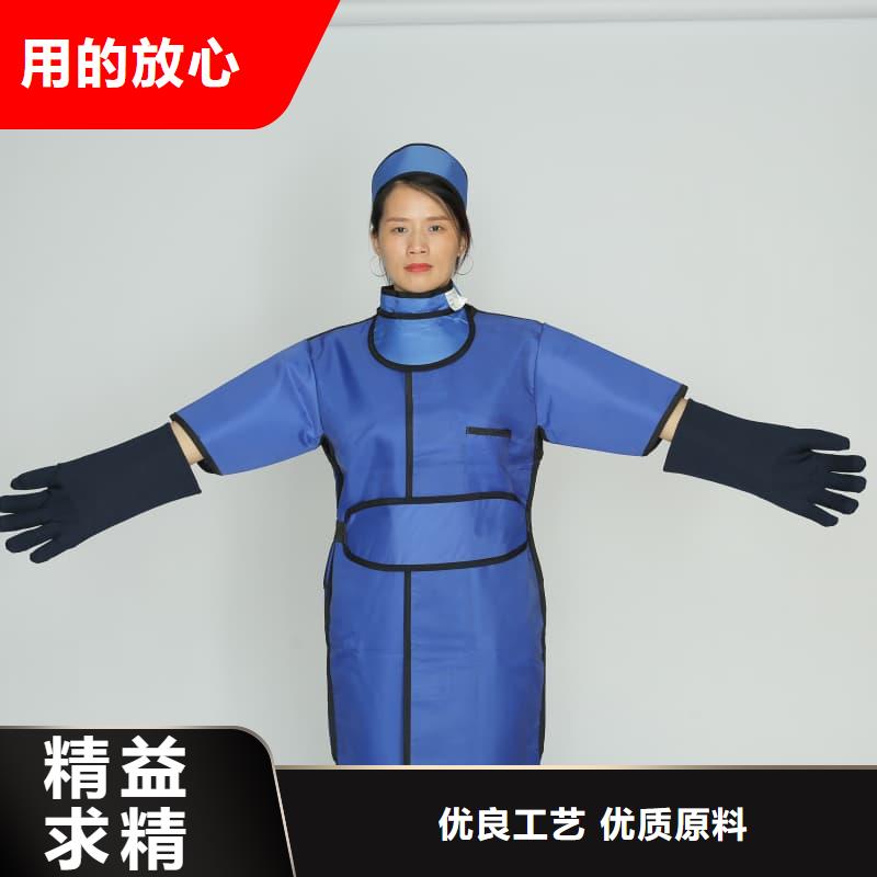 #铅防护围裙#实力强
