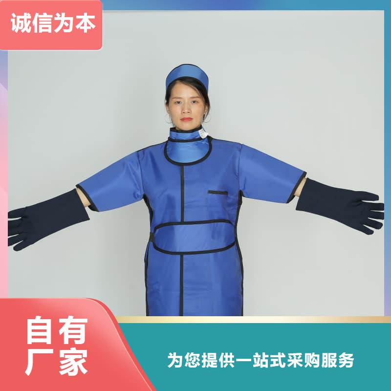 选拍片室放射科铅衣全国统一价