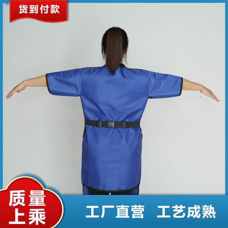 铅防护围裙货源足