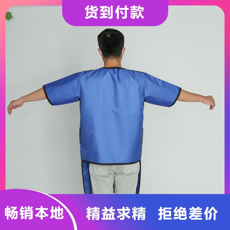 粒子植入放射科DR鉛服-粒子植入放射科DR鉛服歡迎您