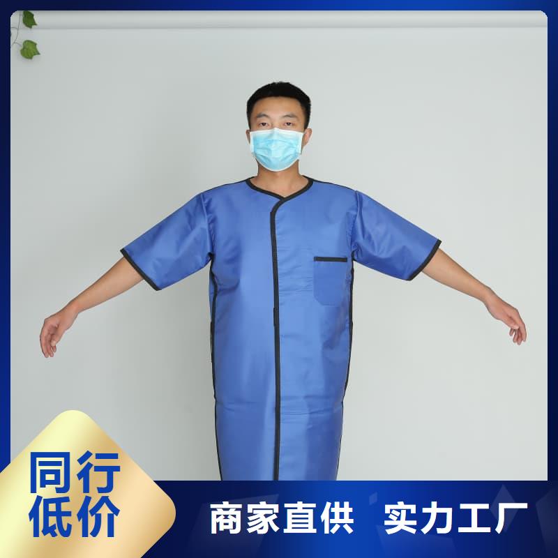 柔软X射线铅衣厂家-认准誉恒射线防护器材有限公司