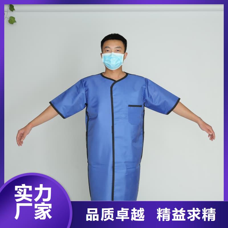当量防辐射器材今日报价