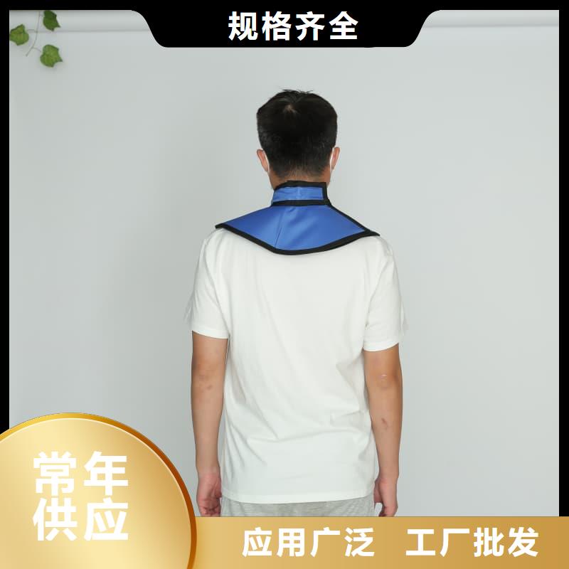 射线防护面罩工艺精良