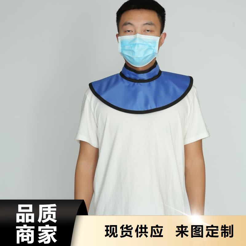 X射线CT实验短袖上衣更多详情点击