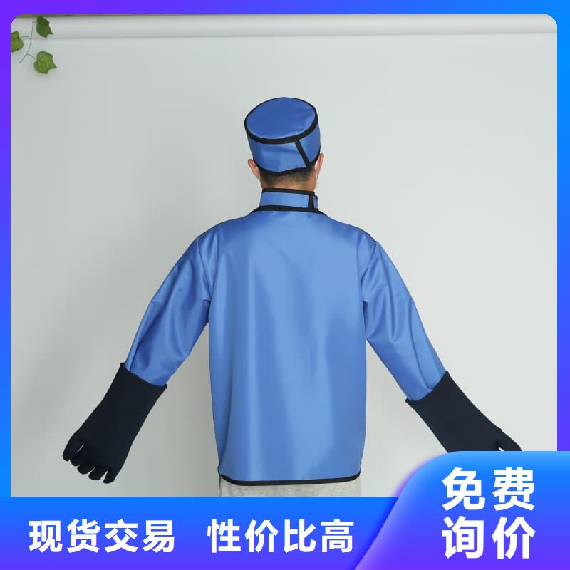 供應粒子植入放射科DR鉛服