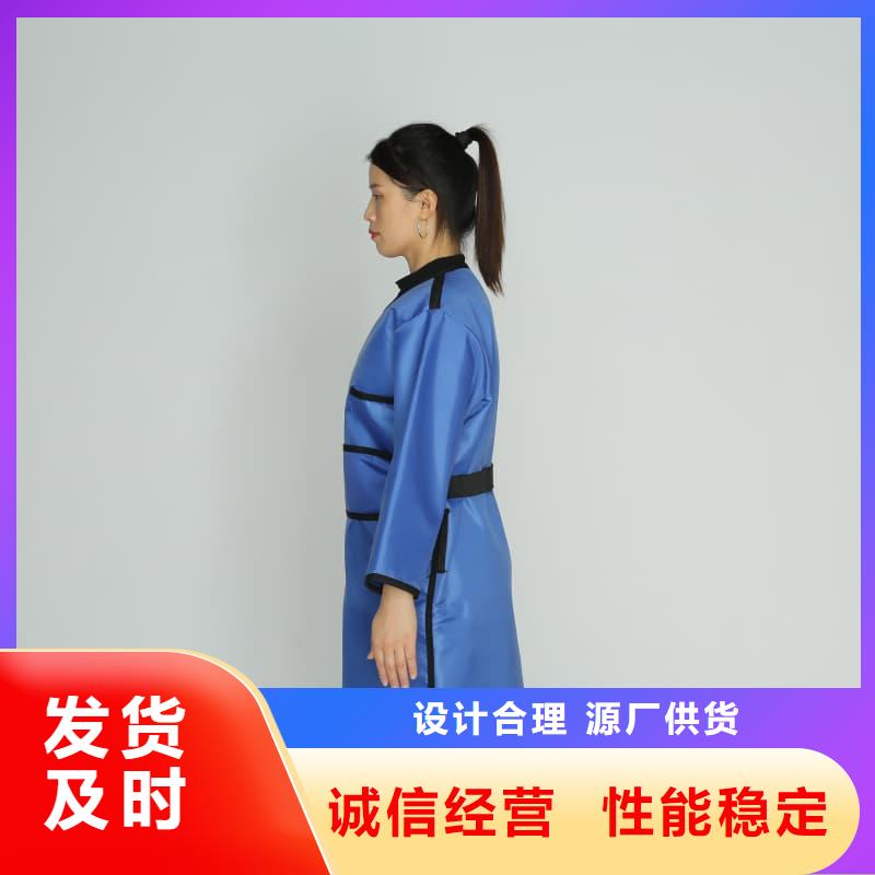 柔软X射线铅衣全国走货