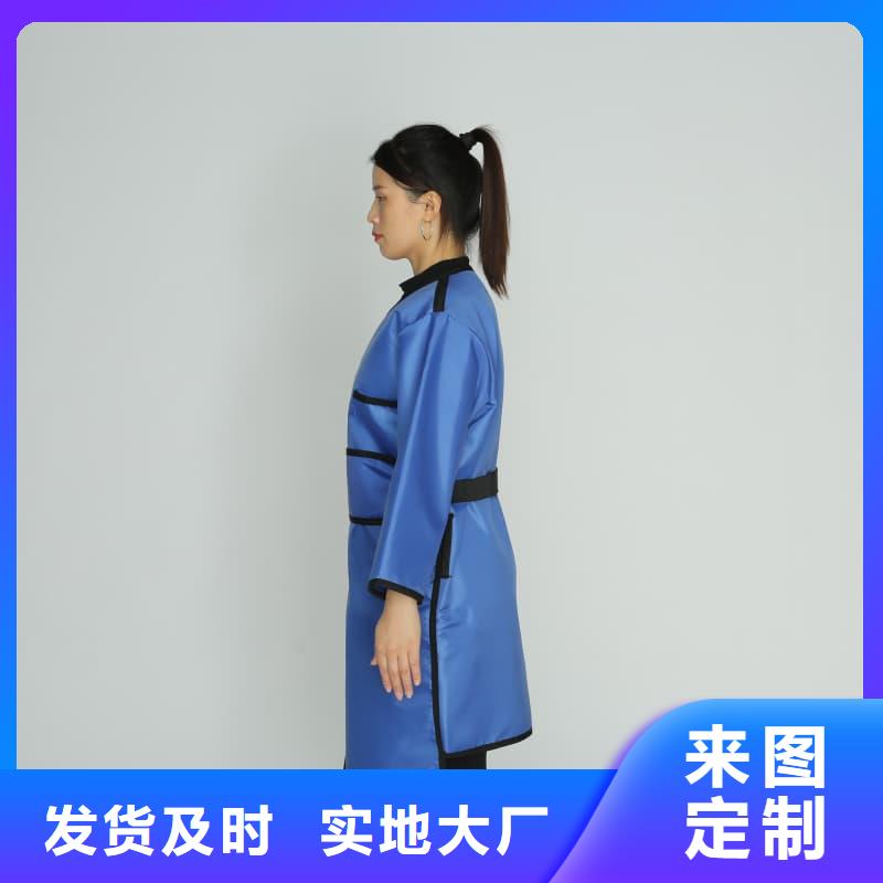 CT室专用铅衣0元寄样