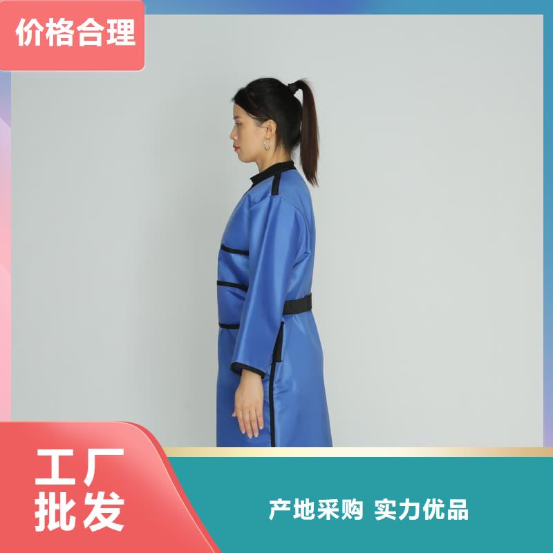 X射线防护铅衣厂家-定制