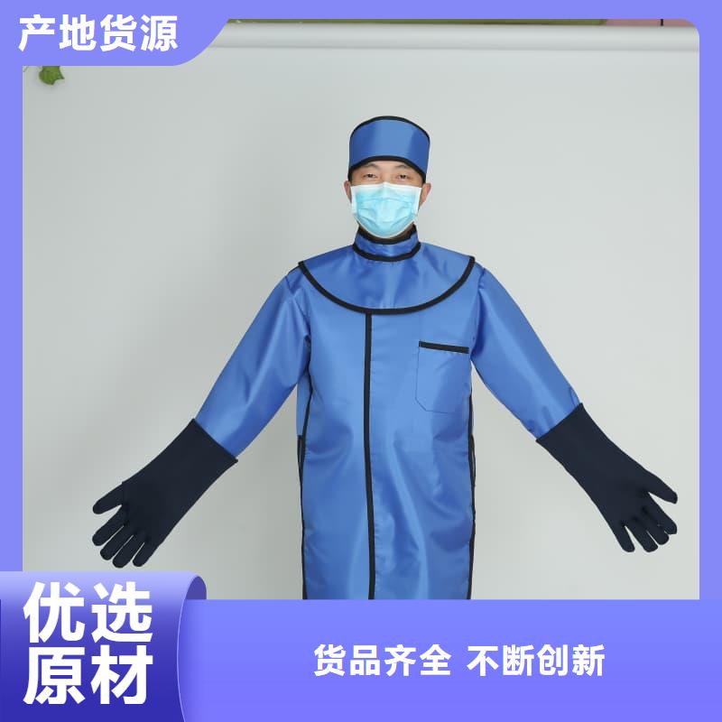 铅防护围裙、铅防护围裙厂家直销-发货及时