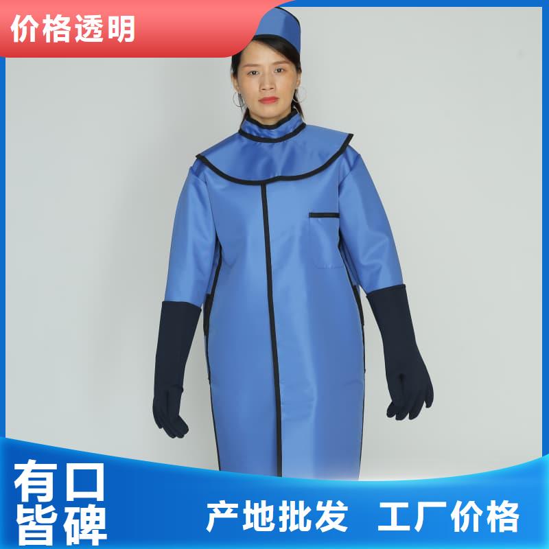 超柔软性铅衣批发零售均可