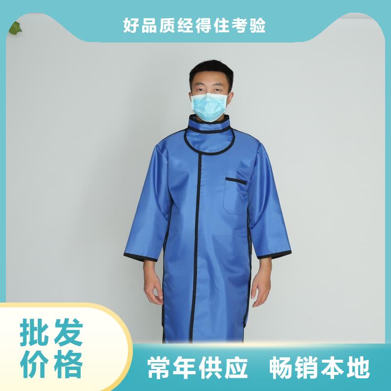 粒子植入放射科DR鉛服生產(chǎn)流程