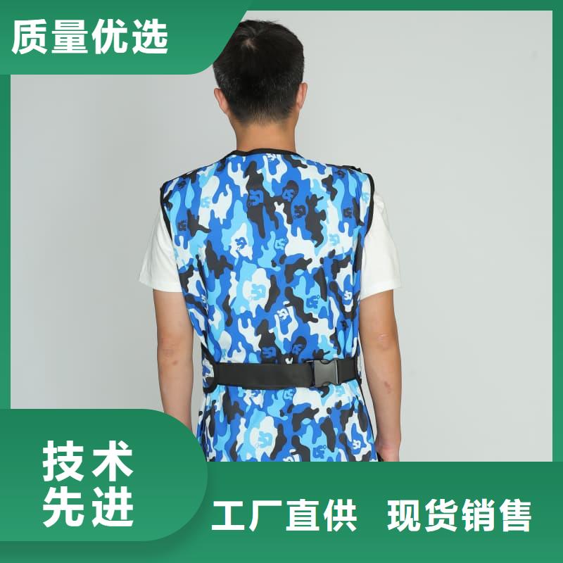 儿童防护背心生产商_誉恒射线防护器材有限公司