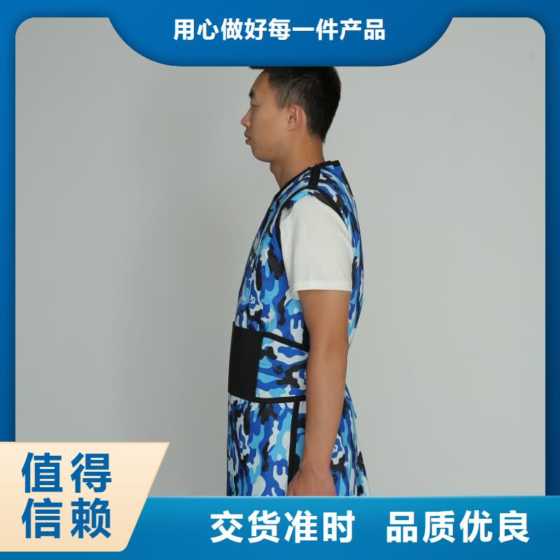 制造防护铅衣的厂家