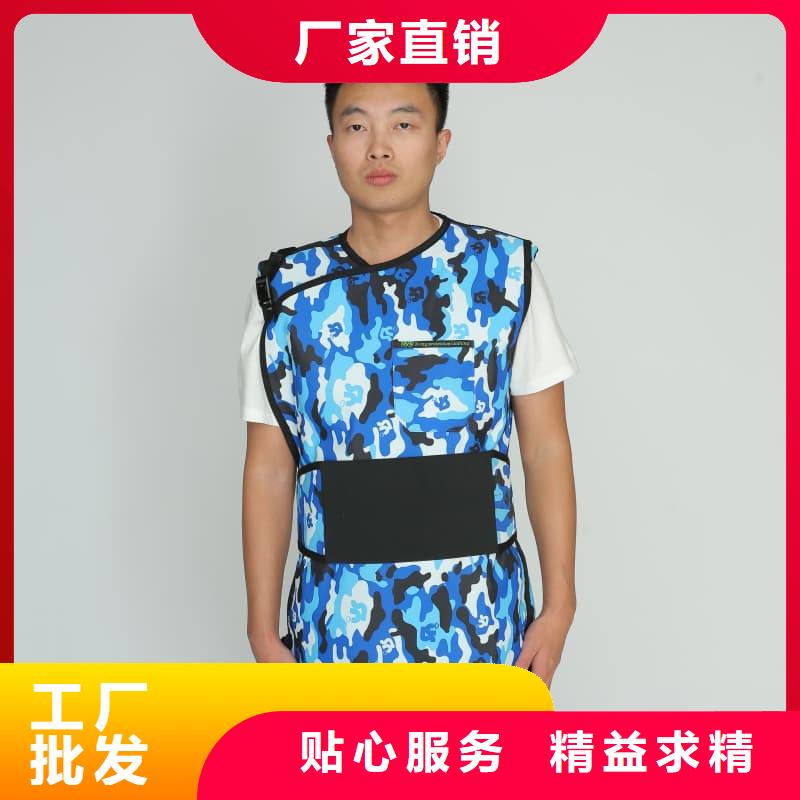 选购双面半袖认准誉恒射线防护器材有限公司
